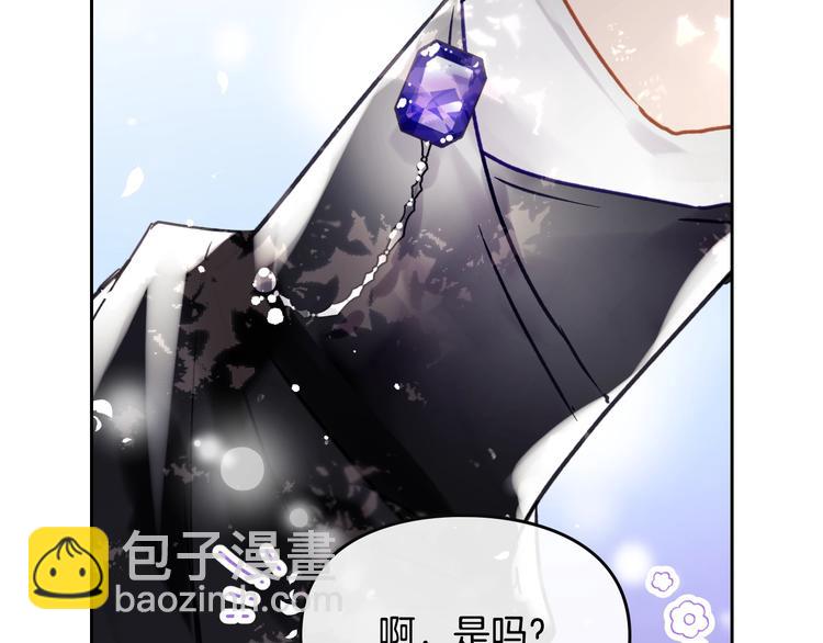 第64话 送礼=喜欢，懂？😎15