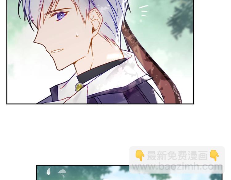 第64话 送礼=喜欢，懂？😎23