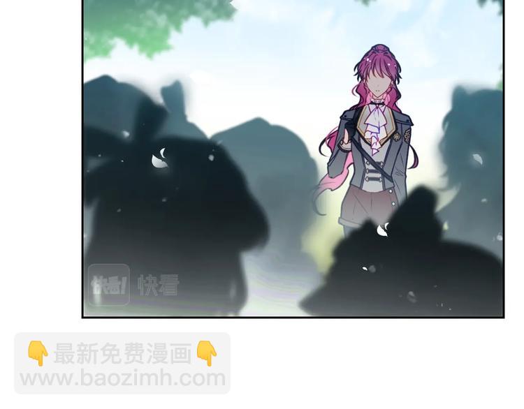 第64话 送礼=喜欢，懂？😎24