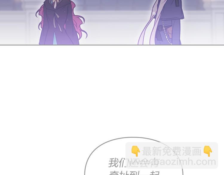 第64话 送礼=喜欢，懂？😎33