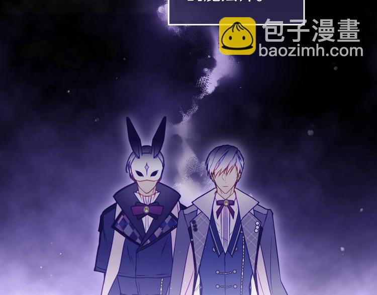 第64话 送礼=喜欢，懂？😎40