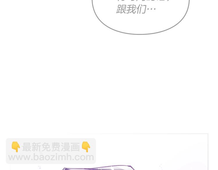第64话 送礼=喜欢，懂？😎44