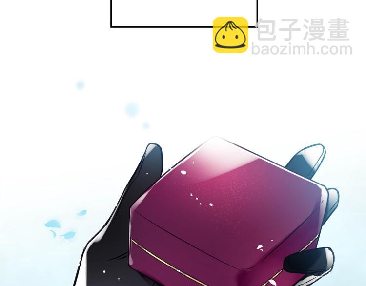 第64话 送礼=喜欢，懂？😎77