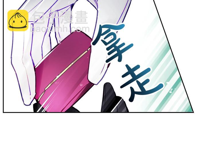第64话 送礼=喜欢，懂？😎89