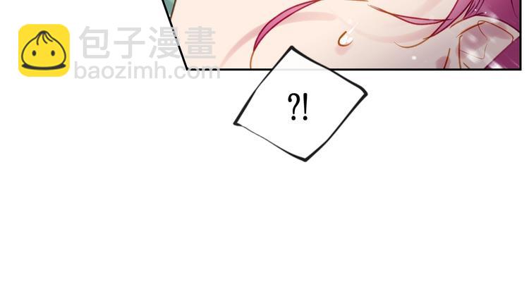 第64话 送礼=喜欢，懂？😎91