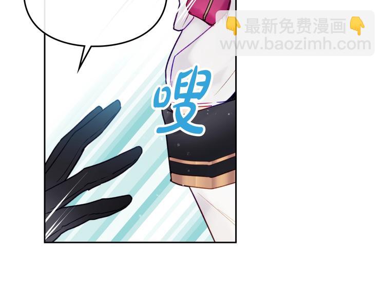 第64话 送礼=喜欢，懂？😎98