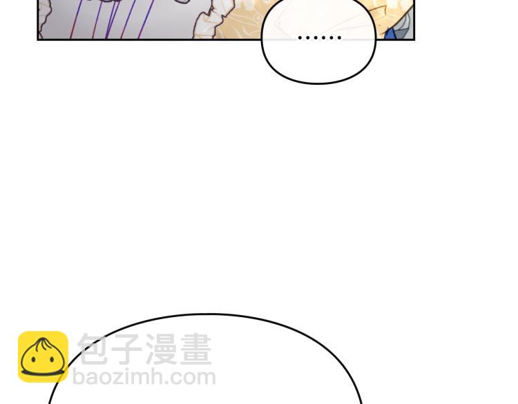 第65话 你玩不起🤗142