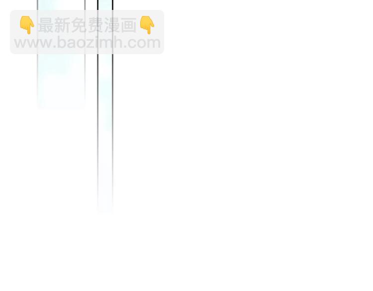 第65话 你玩不起🤗39