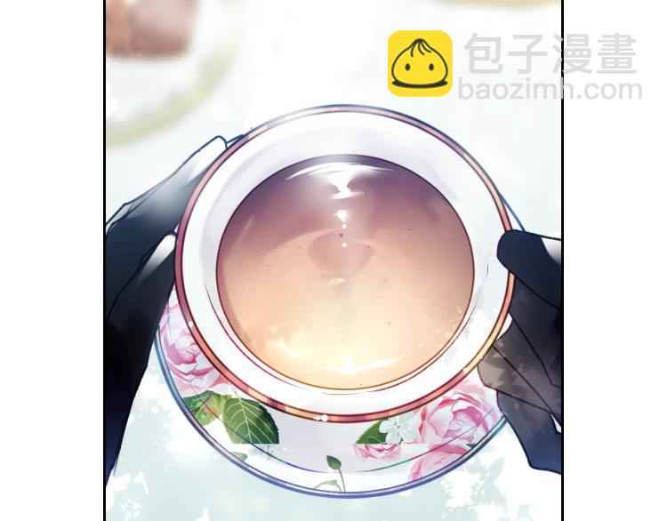 第65话 你玩不起🤗65