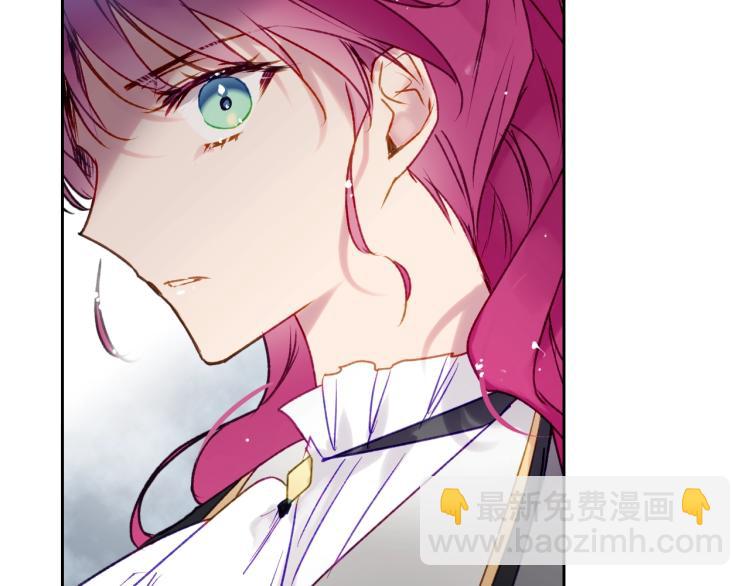 第65话 你玩不起🤗87