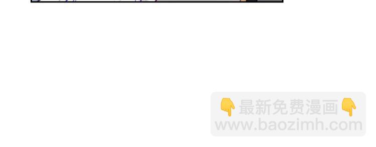 第65话 你玩不起🤗88