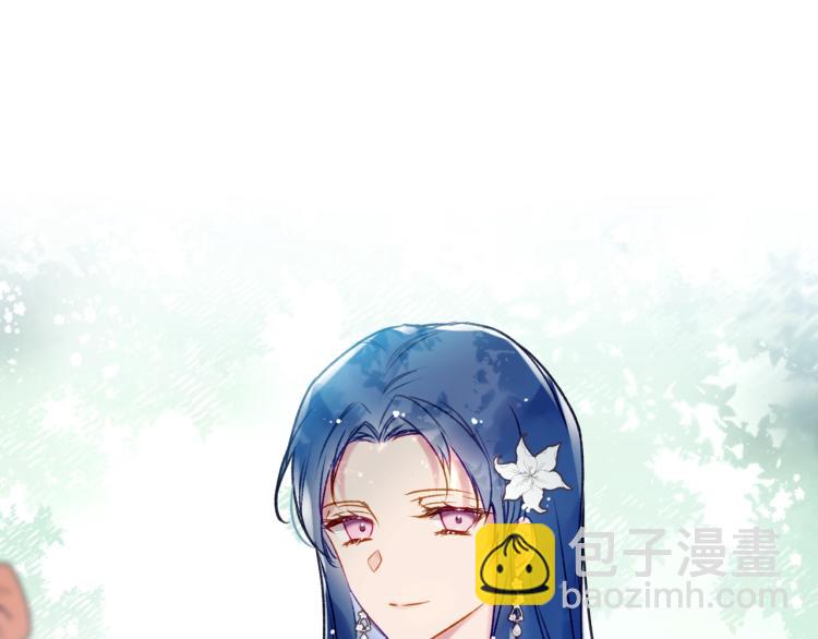 第65话 你玩不起🤗89