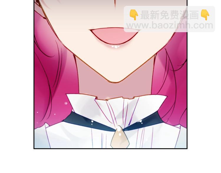 第66话 坏女人108