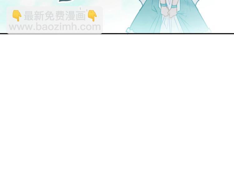 第66话 坏女人155
