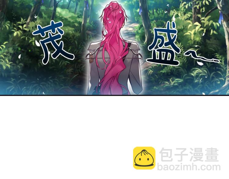 第66话 坏女人169