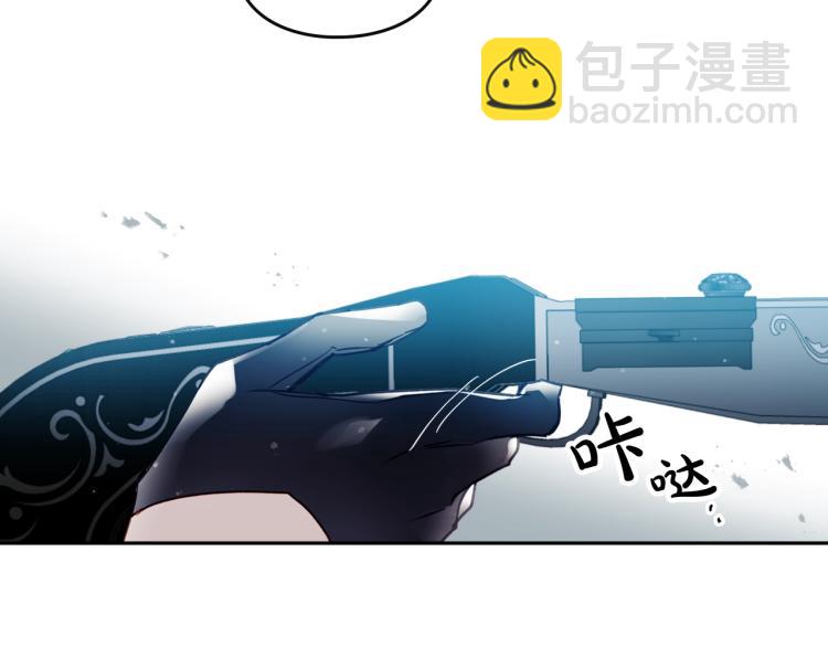 第66话 坏女人92