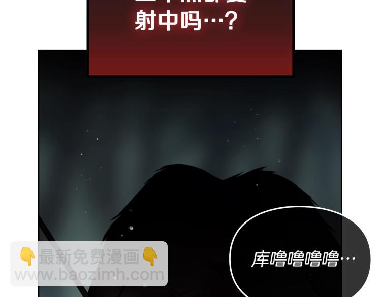 第67话 破游戏，想弃号！100