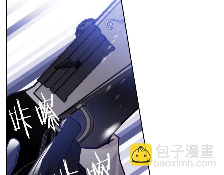第67话 破游戏，想弃号！113