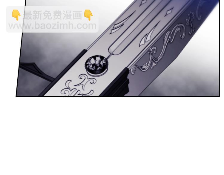 第67话 破游戏，想弃号！130