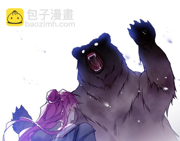 第67话 破游戏，想弃号！133