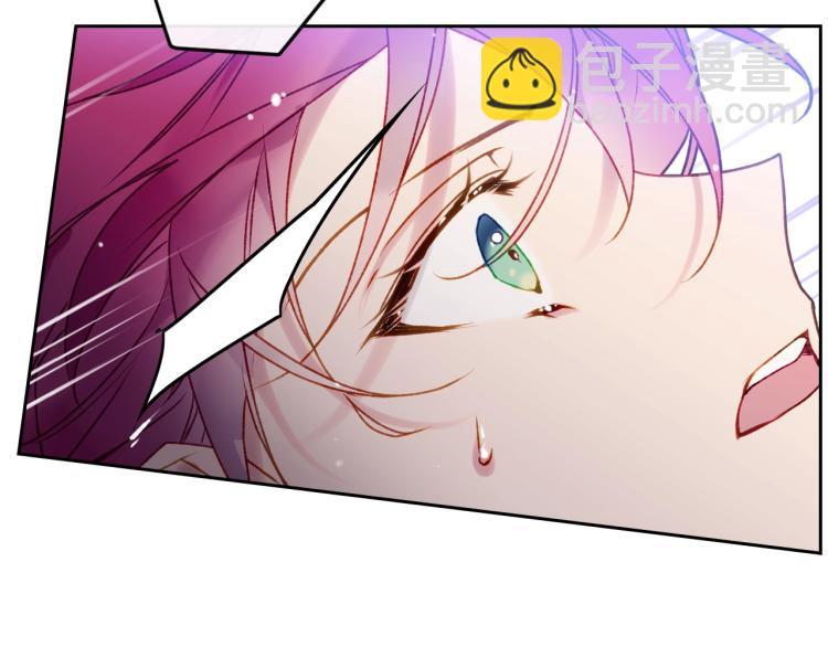 第67话 破游戏，想弃号！140