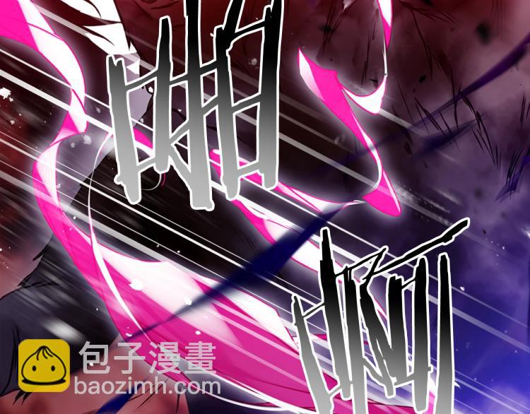 第67话 破游戏，想弃号！144