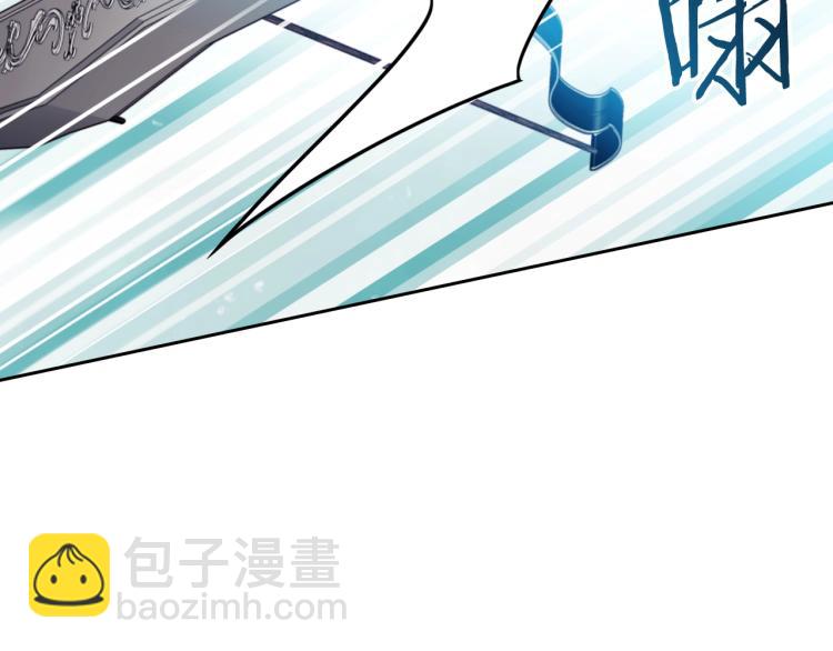 第67话 破游戏，想弃号！55