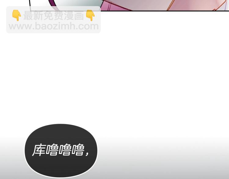 第67话 破游戏，想弃号！62
