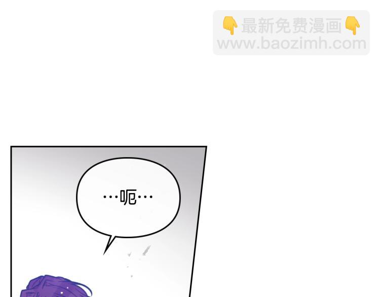 第67话 破游戏，想弃号！67
