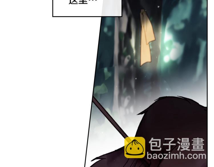 第67话 破游戏，想弃号！69