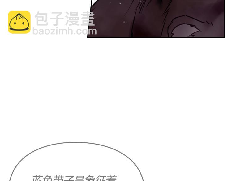 第67话 破游戏，想弃号！70