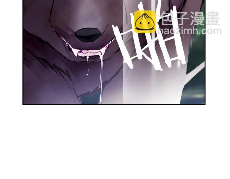 第67话 破游戏，想弃号！76