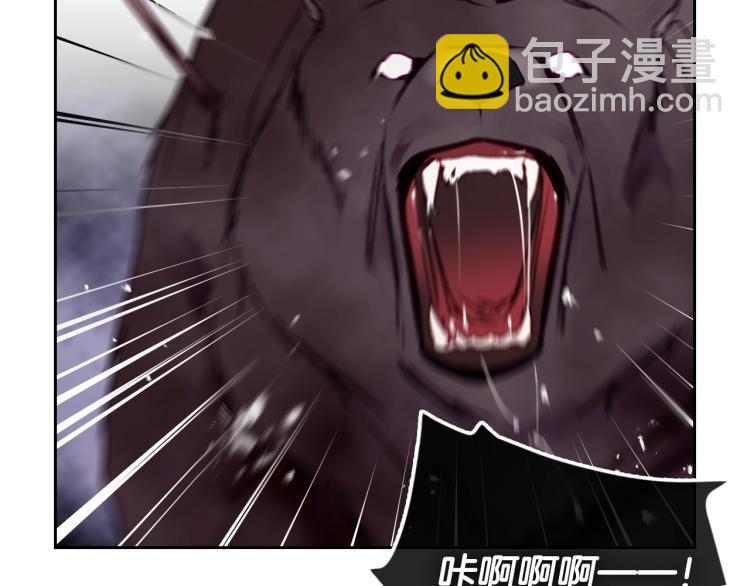 第67话 破游戏，想弃号！81