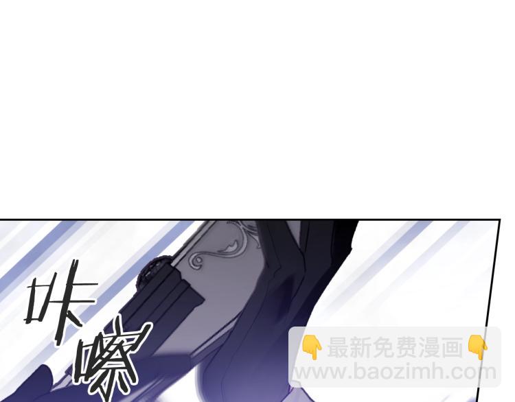 第67话 破游戏，想弃号！89