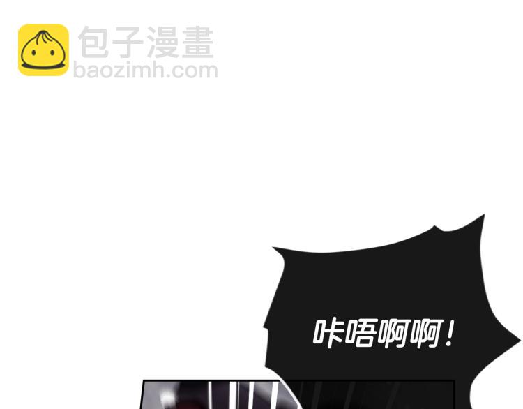 第67话 破游戏，想弃号！93