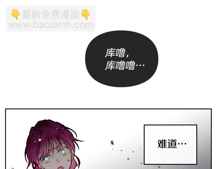 第67话 破游戏，想弃号！98