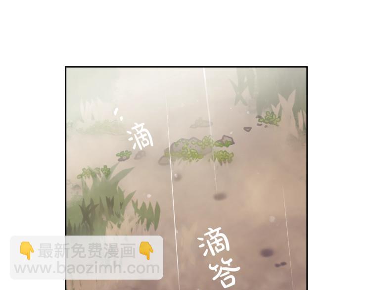 第68话 不要靠近112