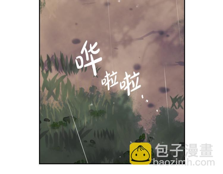 第68话 不要靠近113