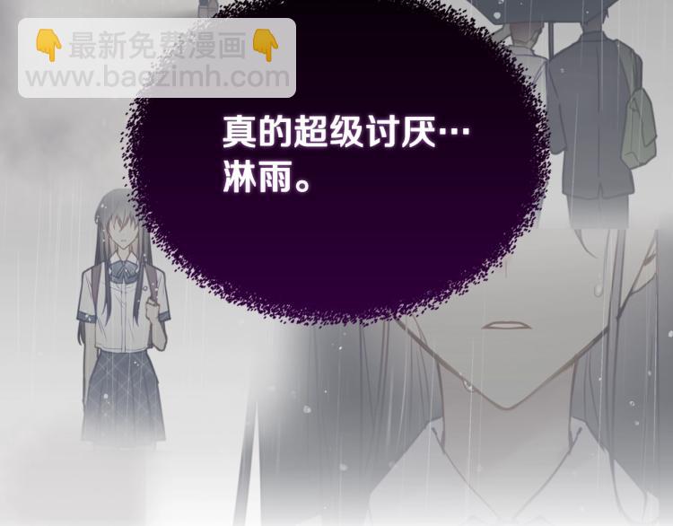 第68话 不要靠近150