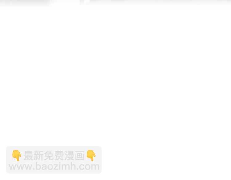 第68话 不要靠近151