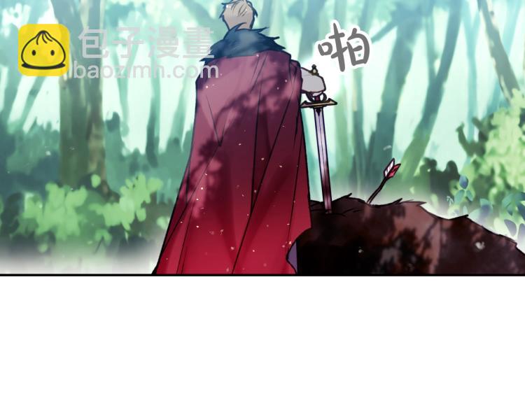 第68话 不要靠近55