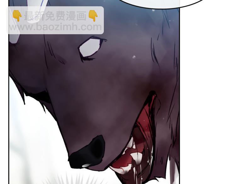第68话 不要靠近69