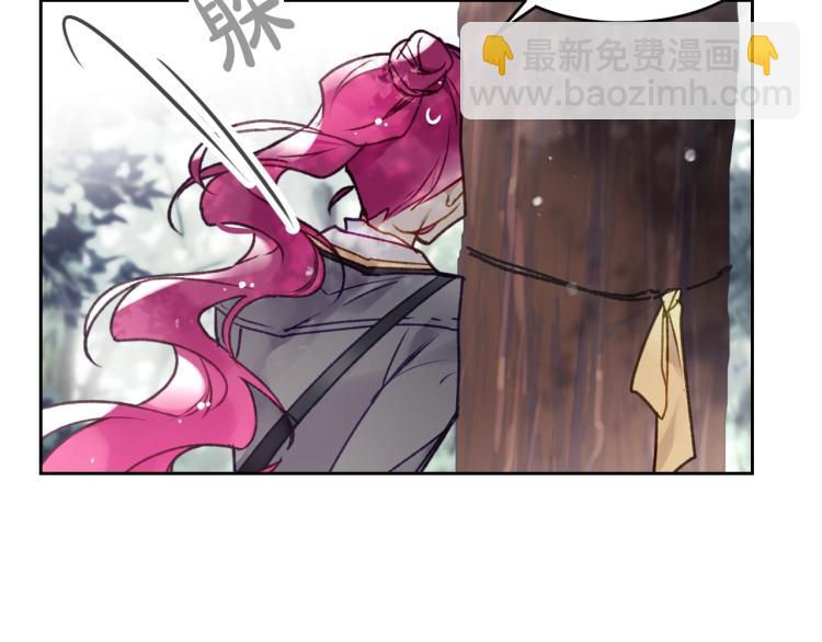 第68话 不要靠近92