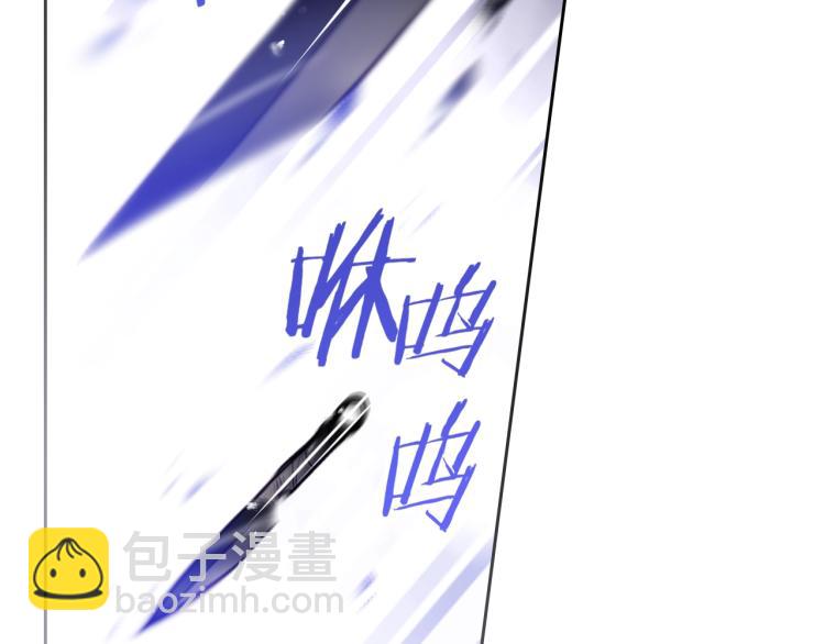 第69话 防不胜防102