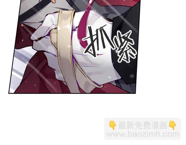 第69话 防不胜防109