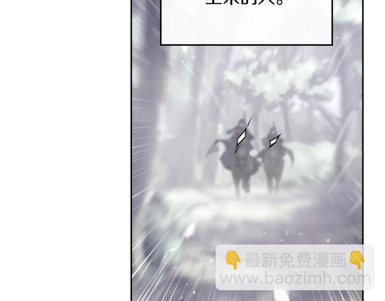 第69话 防不胜防115