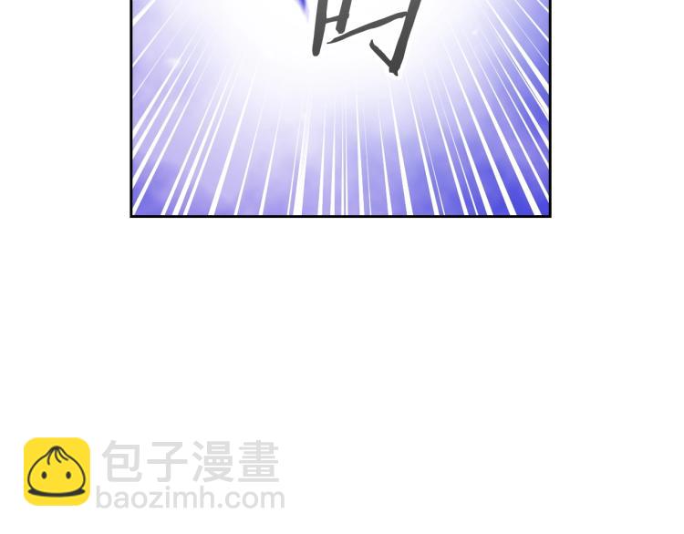 第69话 防不胜防118