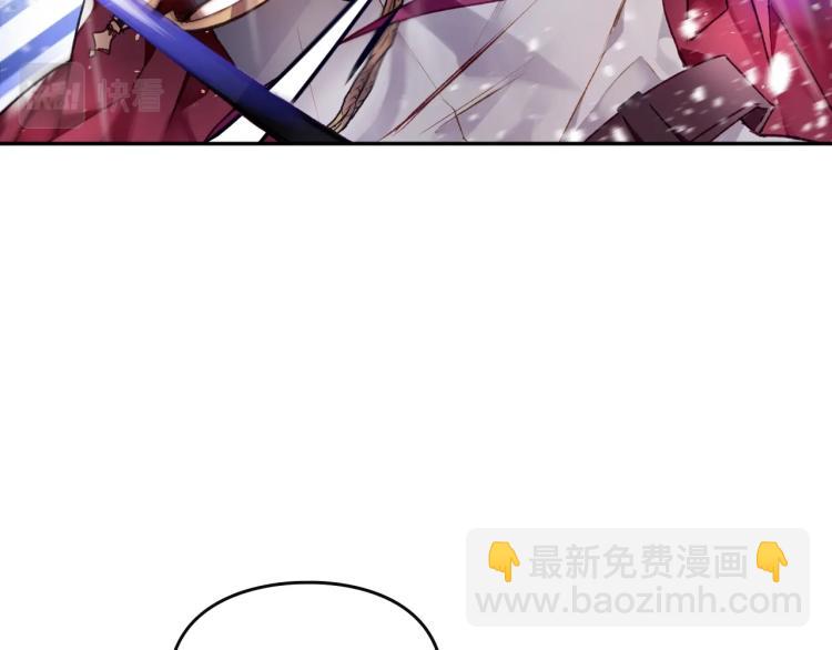 第69话 防不胜防122