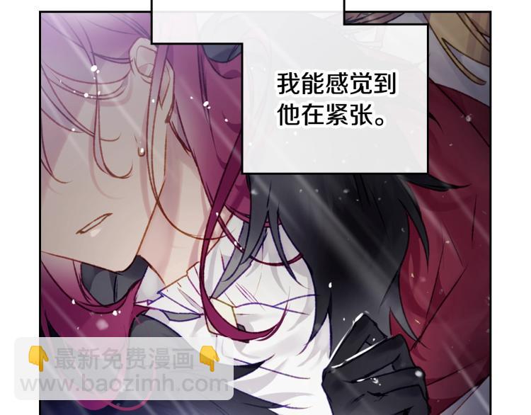 第69话 防不胜防126