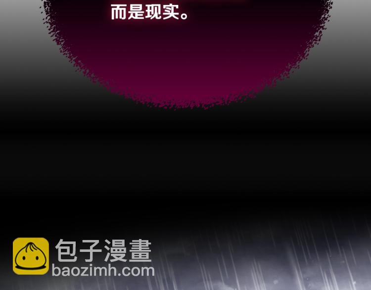 第69话 防不胜防133
